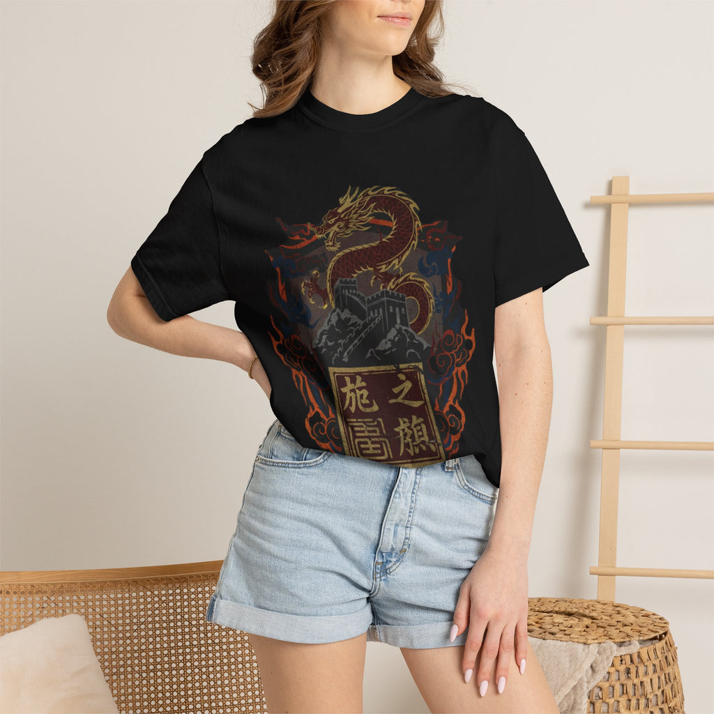 Dragon Crest T-Shirt — Asian Mythic Serpent Graphic Tee