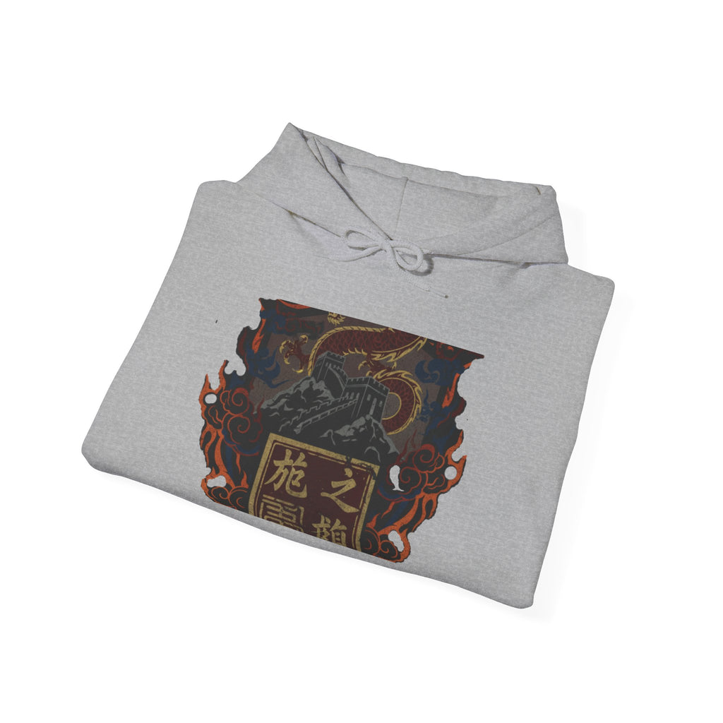 Dragon Crest Hoodie — Vintage Asian-Inspired Kanji Design