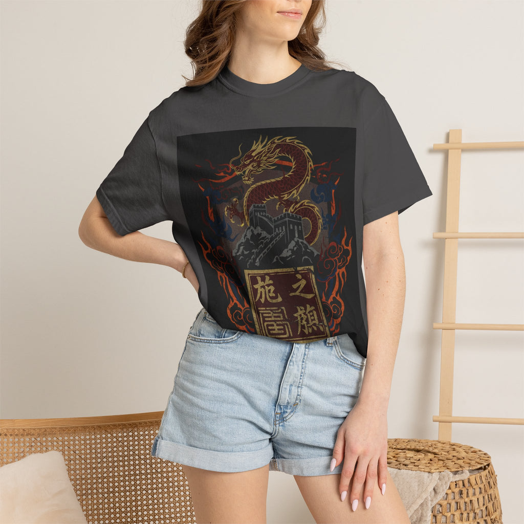 Dragon Emblem T-Shirt — Fiery Chinese Dragon Graphic Tee