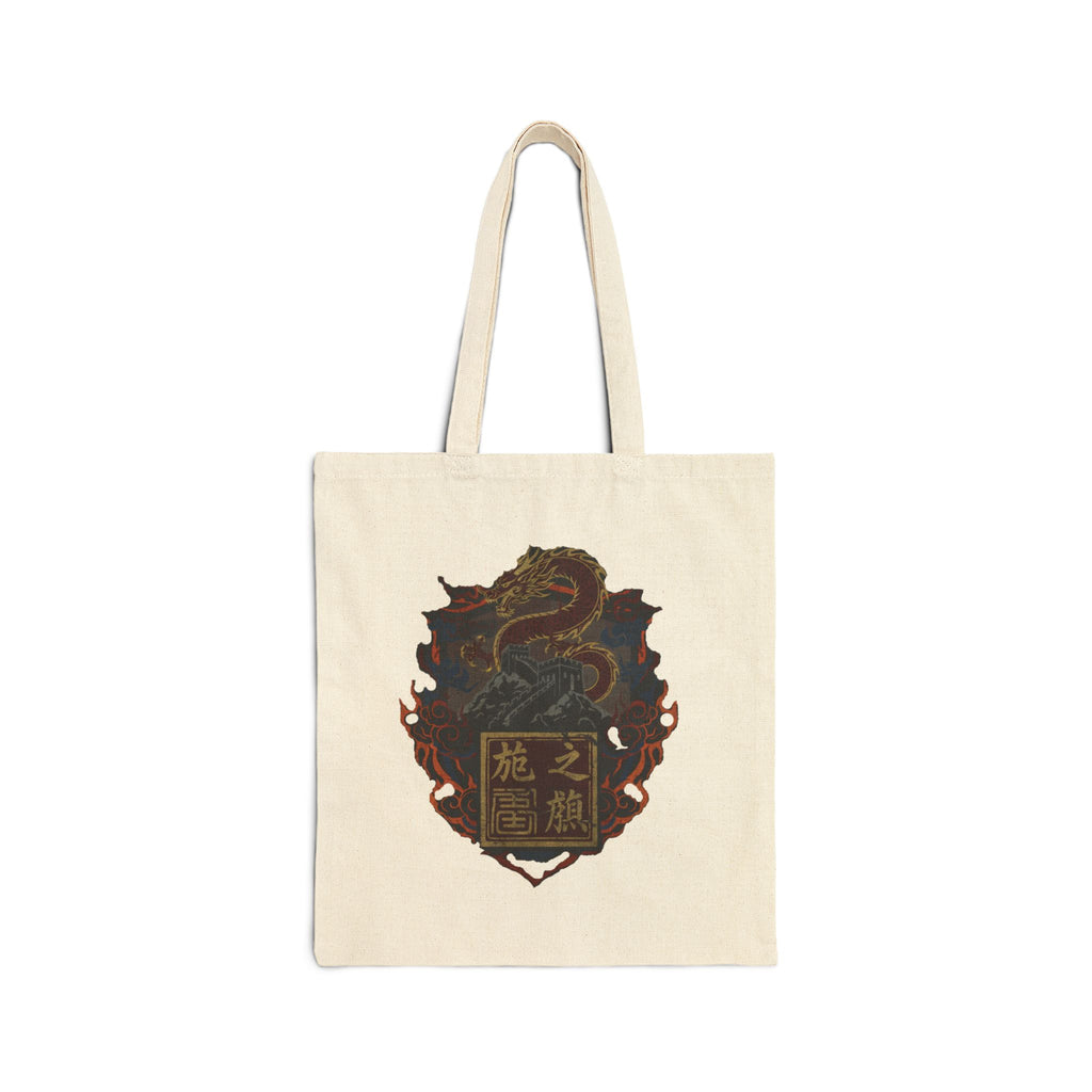 Dragon Crest Canvas Tote Bag — Vintage Asian-Inspired Dragon Design