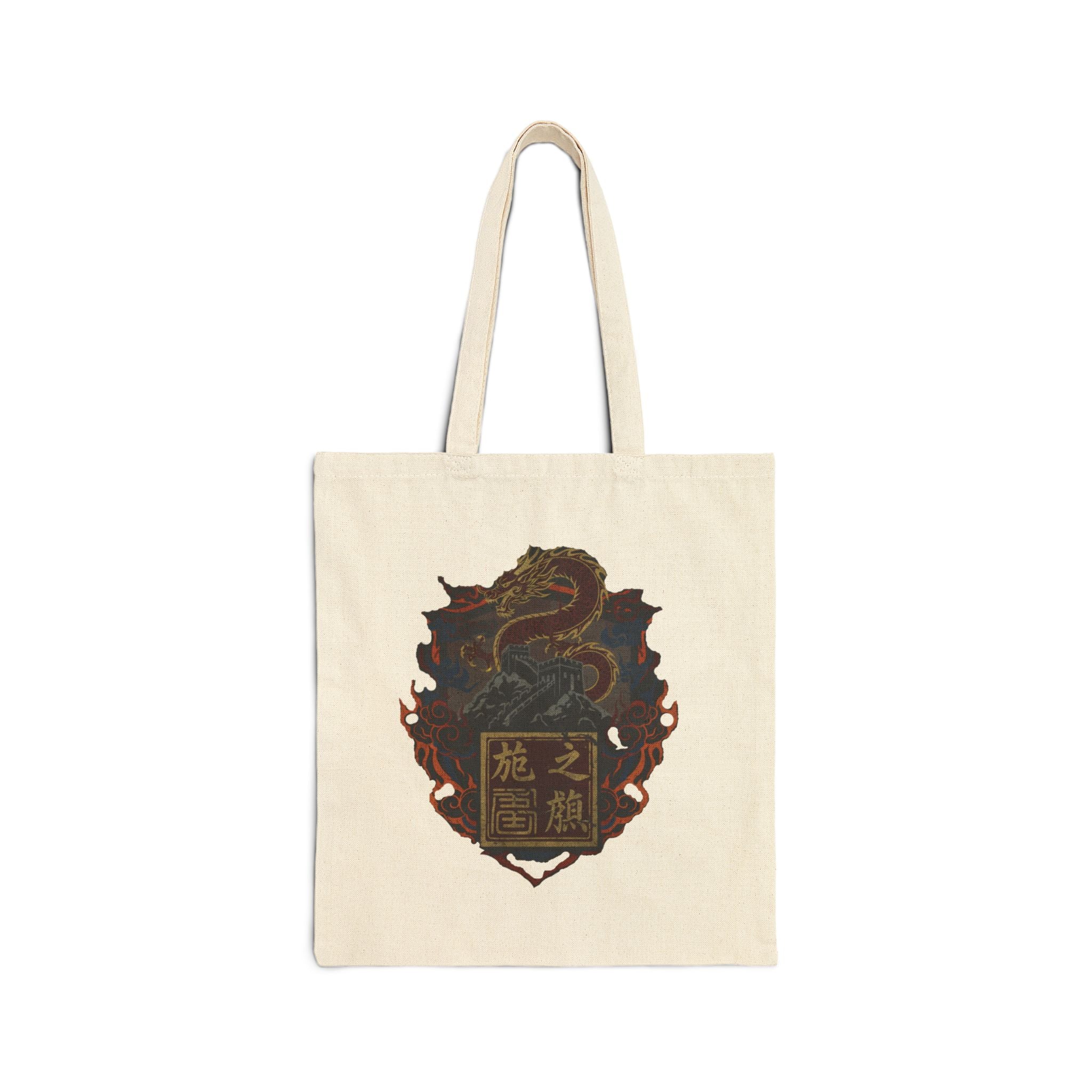 Dragon Crest Canvas Tote Bag — Vintage Asian-Inspired Dragon Design
