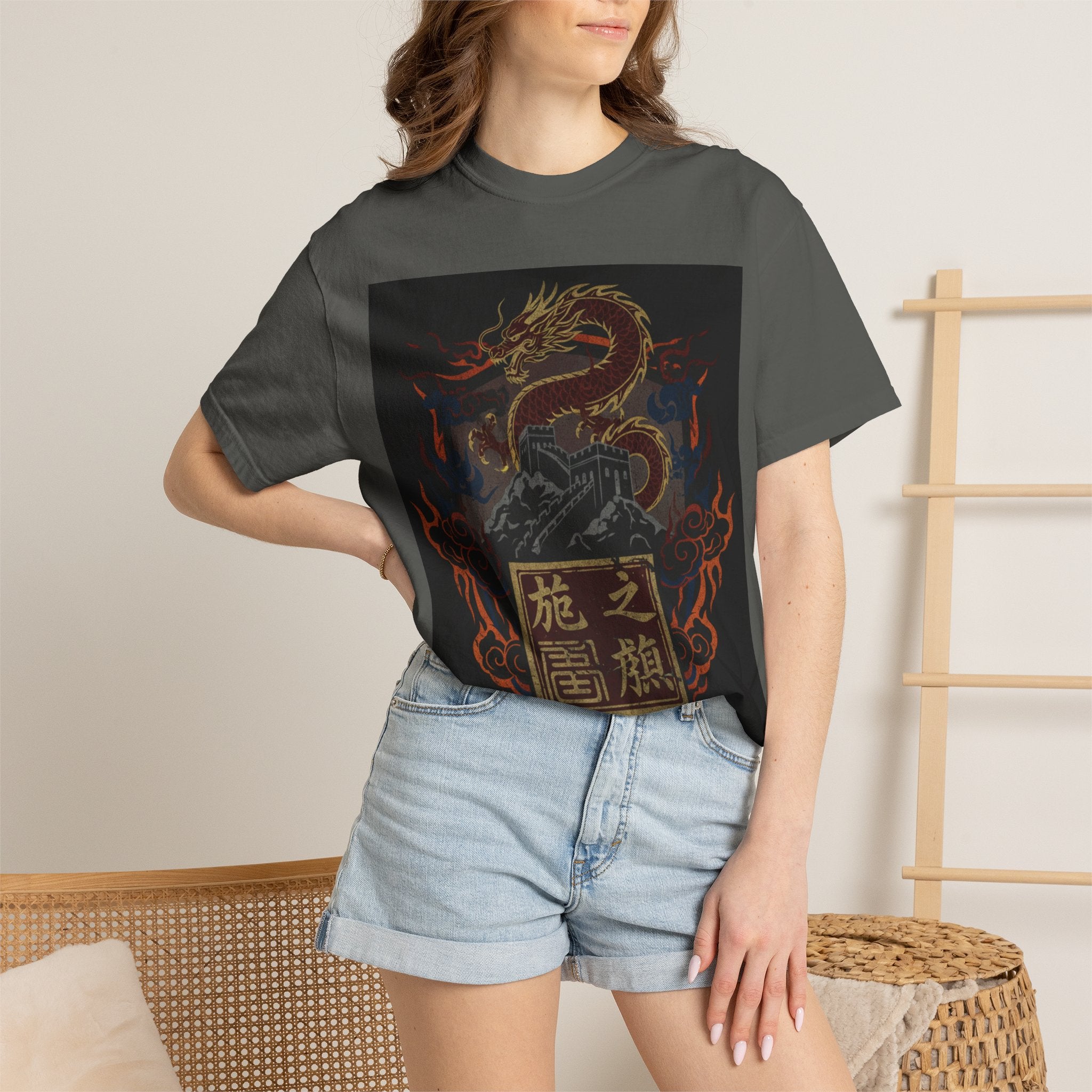Dragon Emblem T-Shirt — Fiery Chinese Dragon Graphic Tee