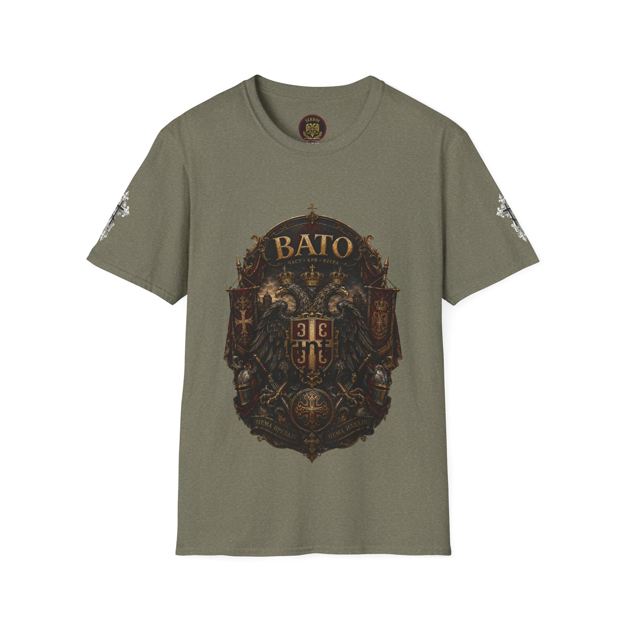 BATO Crest T‑Shirt — Vintage Heraldic Shield Graphic Tee