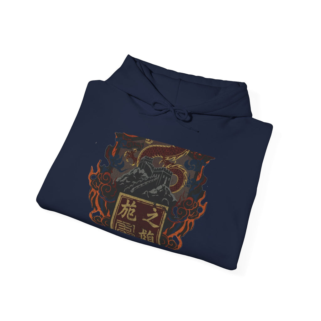 Dragon Crest Hoodie — Vintage Asian-Inspired Kanji Design
