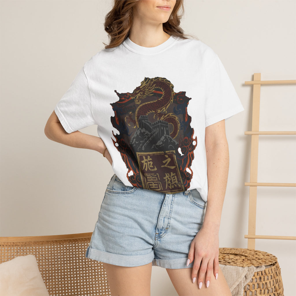 Dragon Crest T-Shirt — Asian Mythic Serpent Graphic Tee