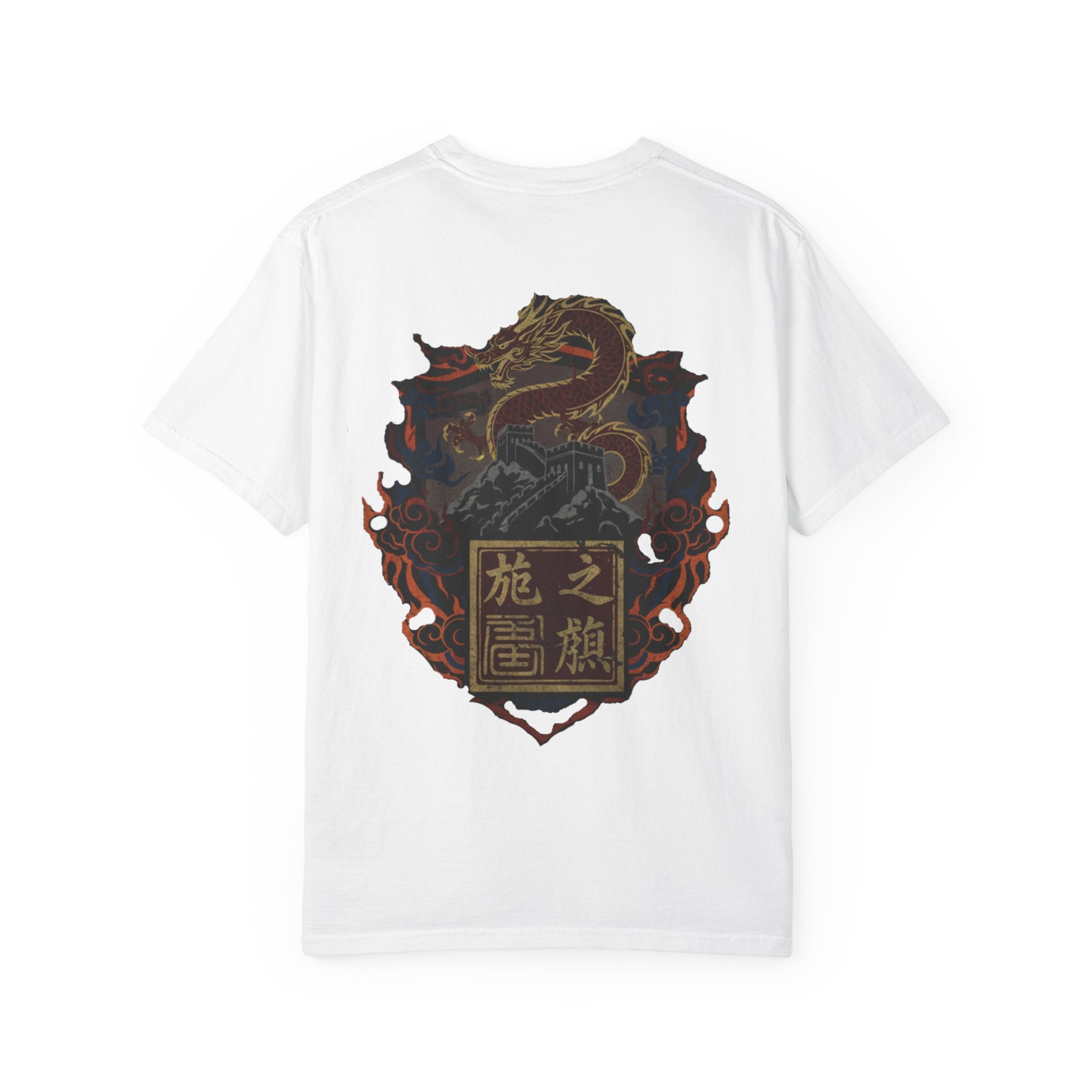 Dragon Crest T-Shirt — Asian Mythic Serpent Graphic Tee