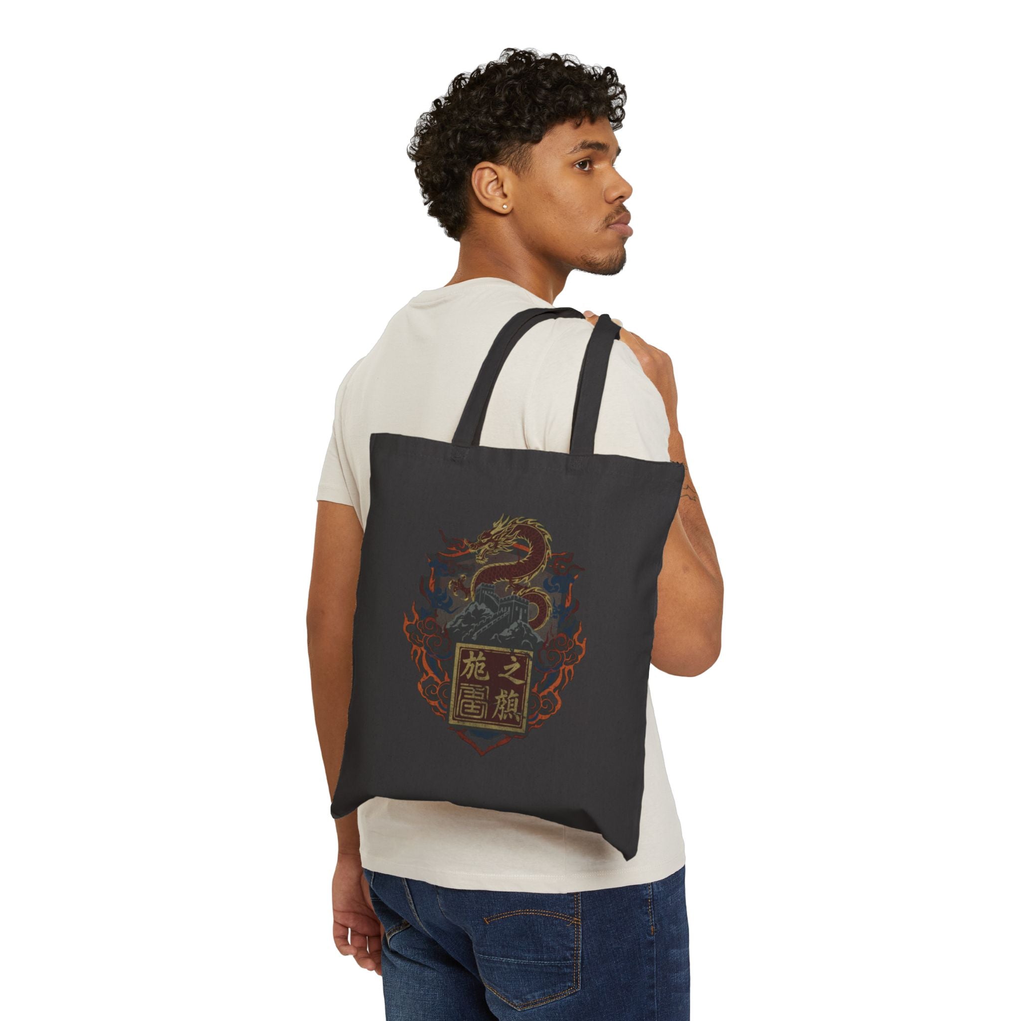 Dragon Crest Canvas Tote Bag — Vintage Asian-Inspired Dragon Design