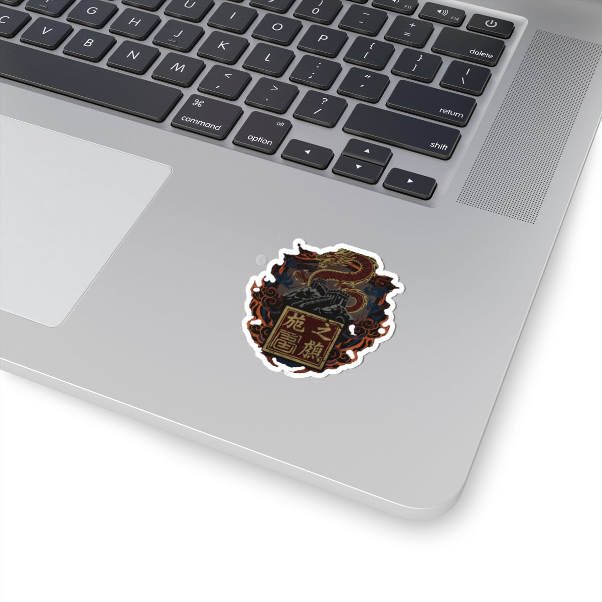 Chinese Dragon Crest Kiss-Cut Sticker — Great Wall & Seal Design