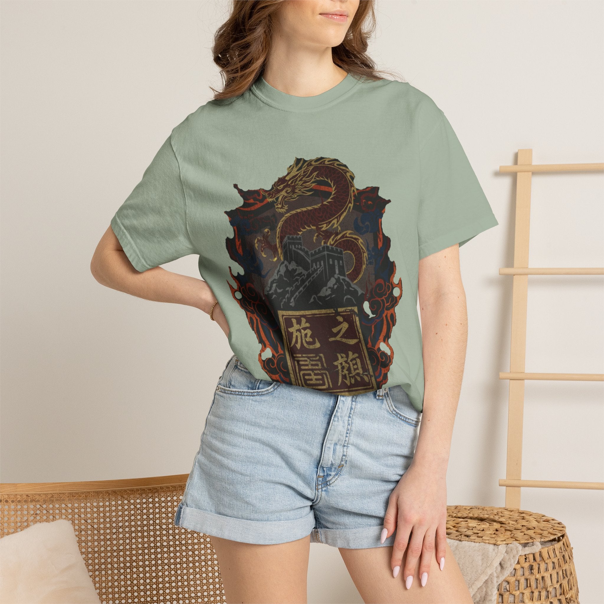 Dragon Crest T-Shirt — Asian Mythic Serpent Graphic Tee