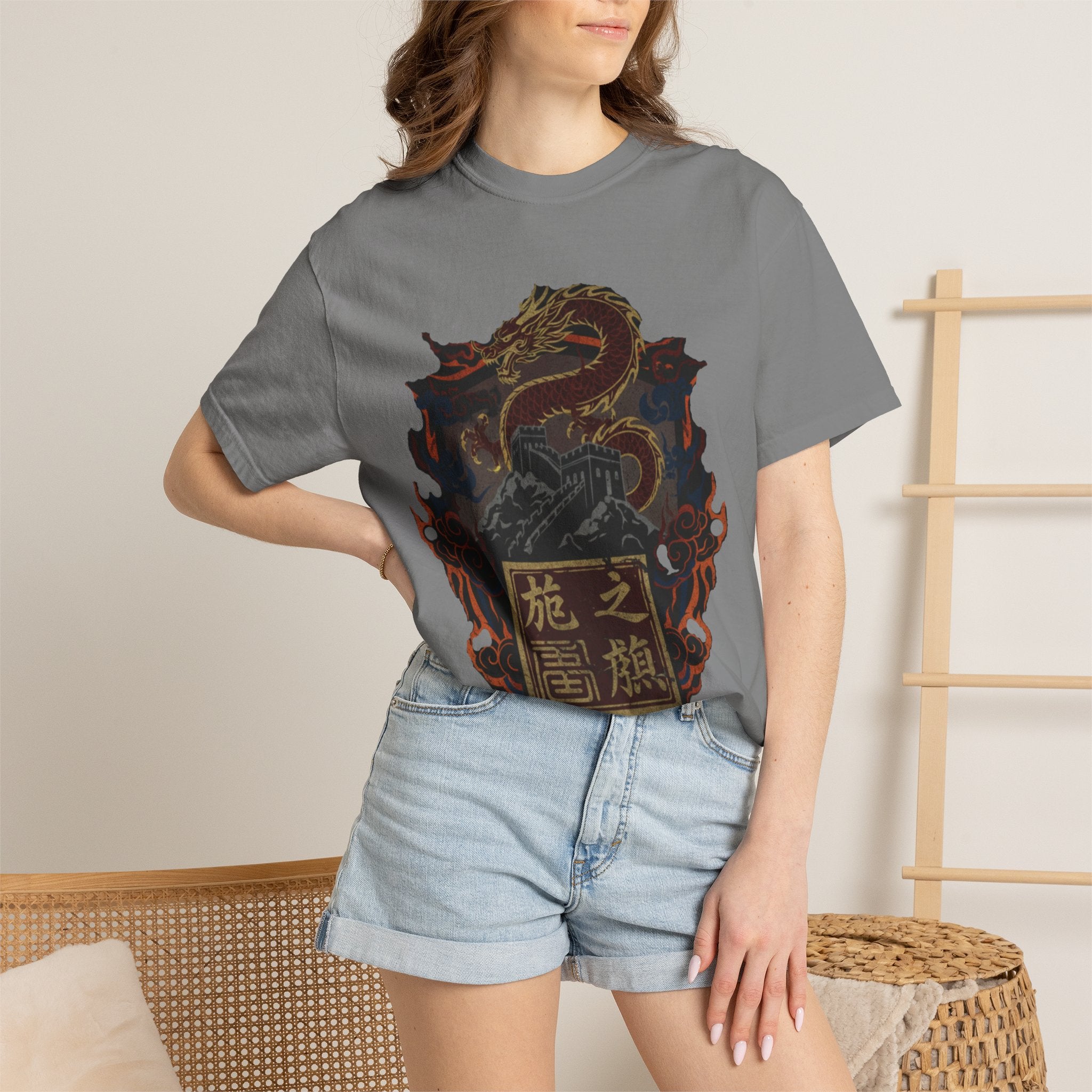 Dragon Crest T-Shirt — Asian Mythic Serpent Graphic Tee