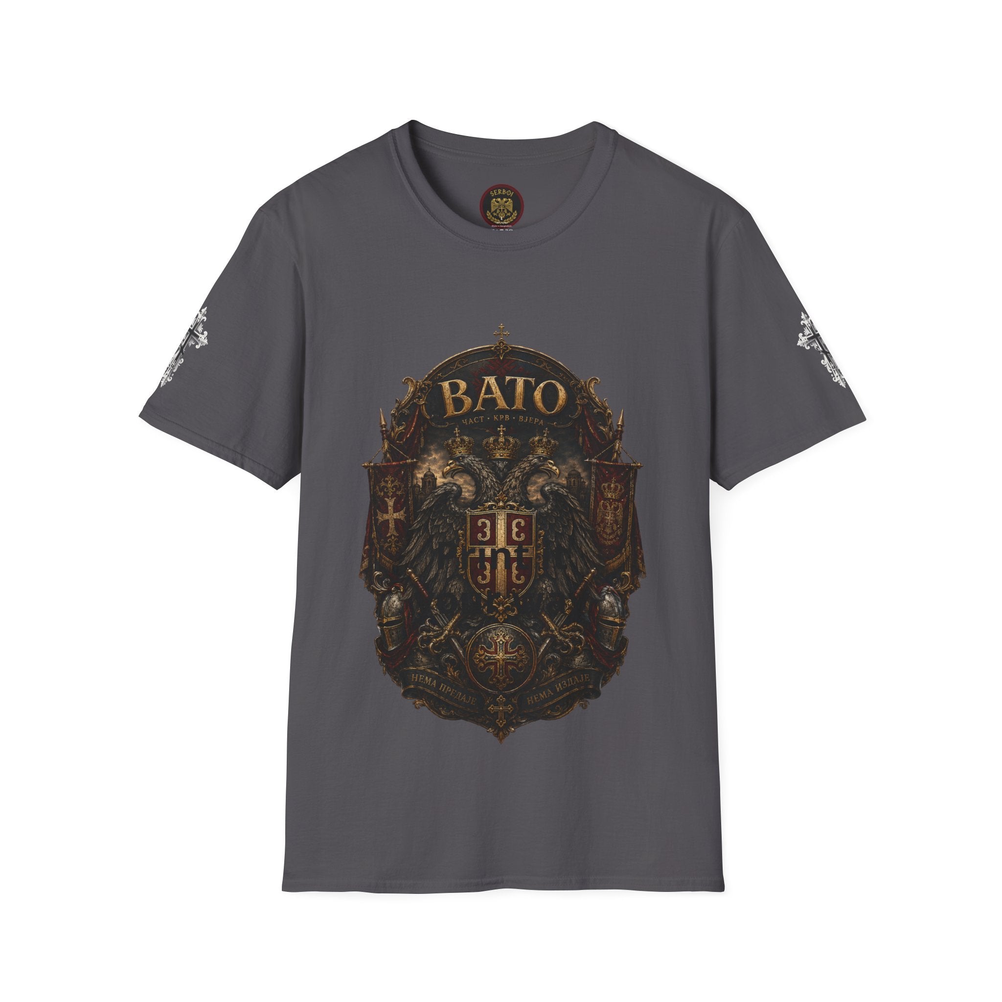 BATO Crest T‑Shirt — Vintage Heraldic Shield Graphic Tee