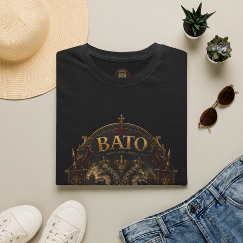 BATO Crest T‑Shirt — Vintage Heraldic Shield Graphic Tee