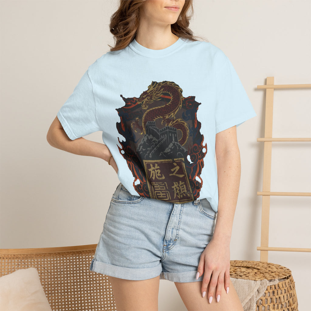 Dragon Crest T-Shirt — Asian Mythic Serpent Graphic Tee