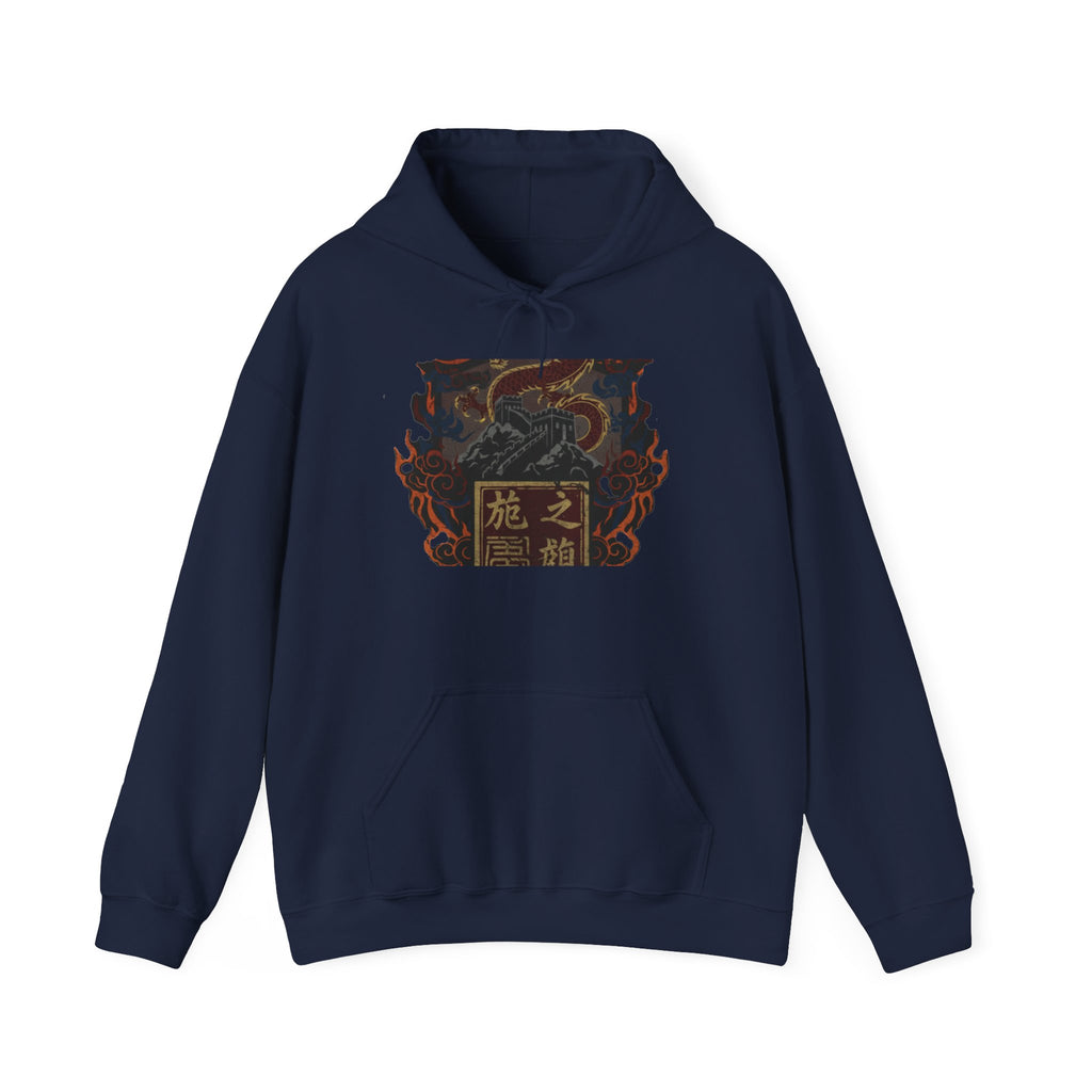 Dragon Crest Hoodie — Vintage Asian-Inspired Kanji Design