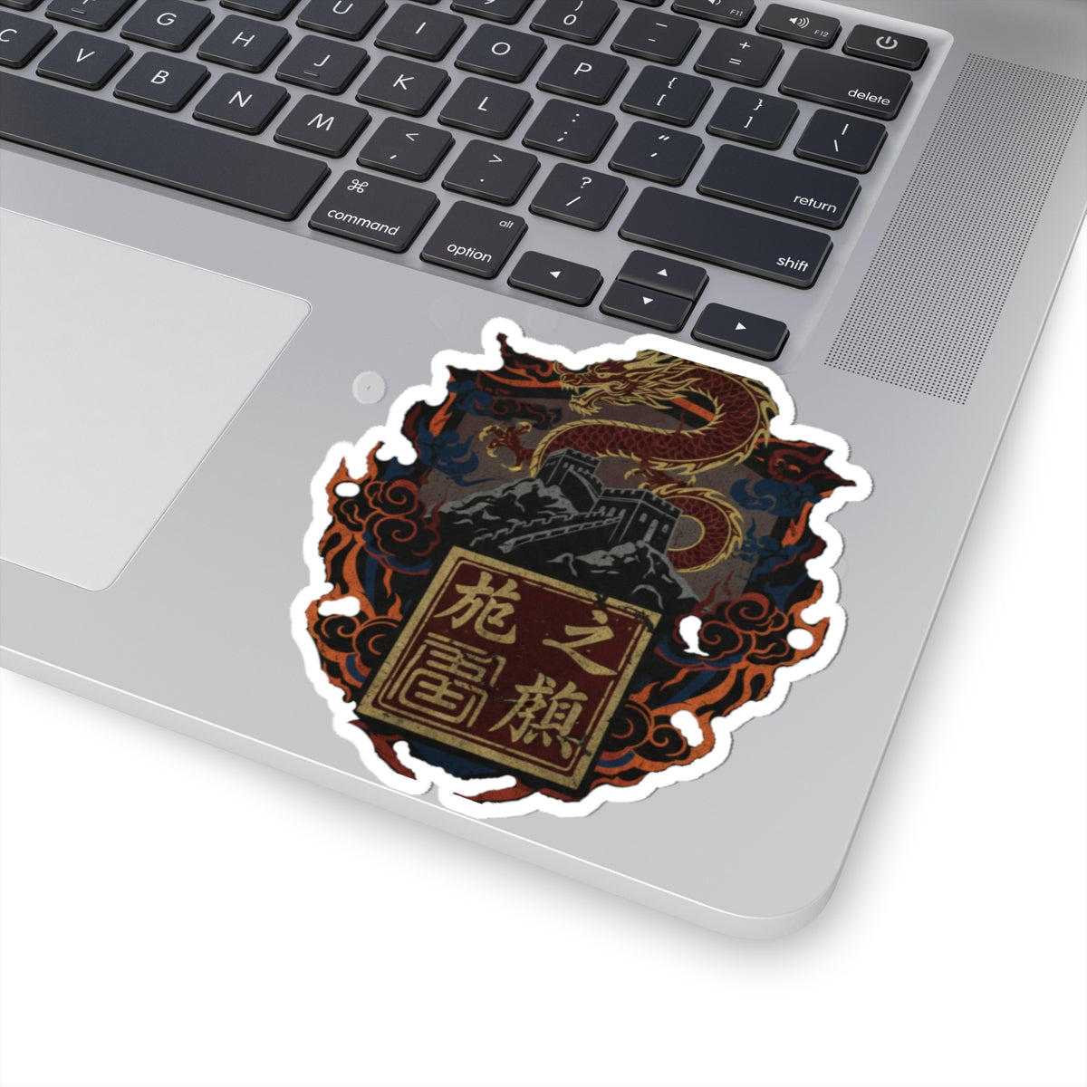 Chinese Dragon Crest Kiss-Cut Sticker — Great Wall & Seal Design