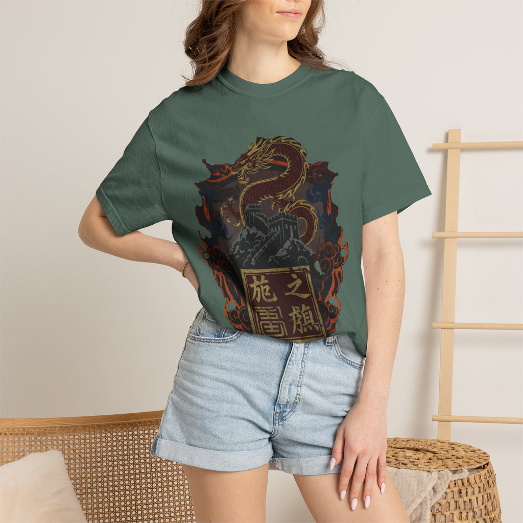 Dragon Crest T-Shirt — Asian Mythic Serpent Graphic Tee