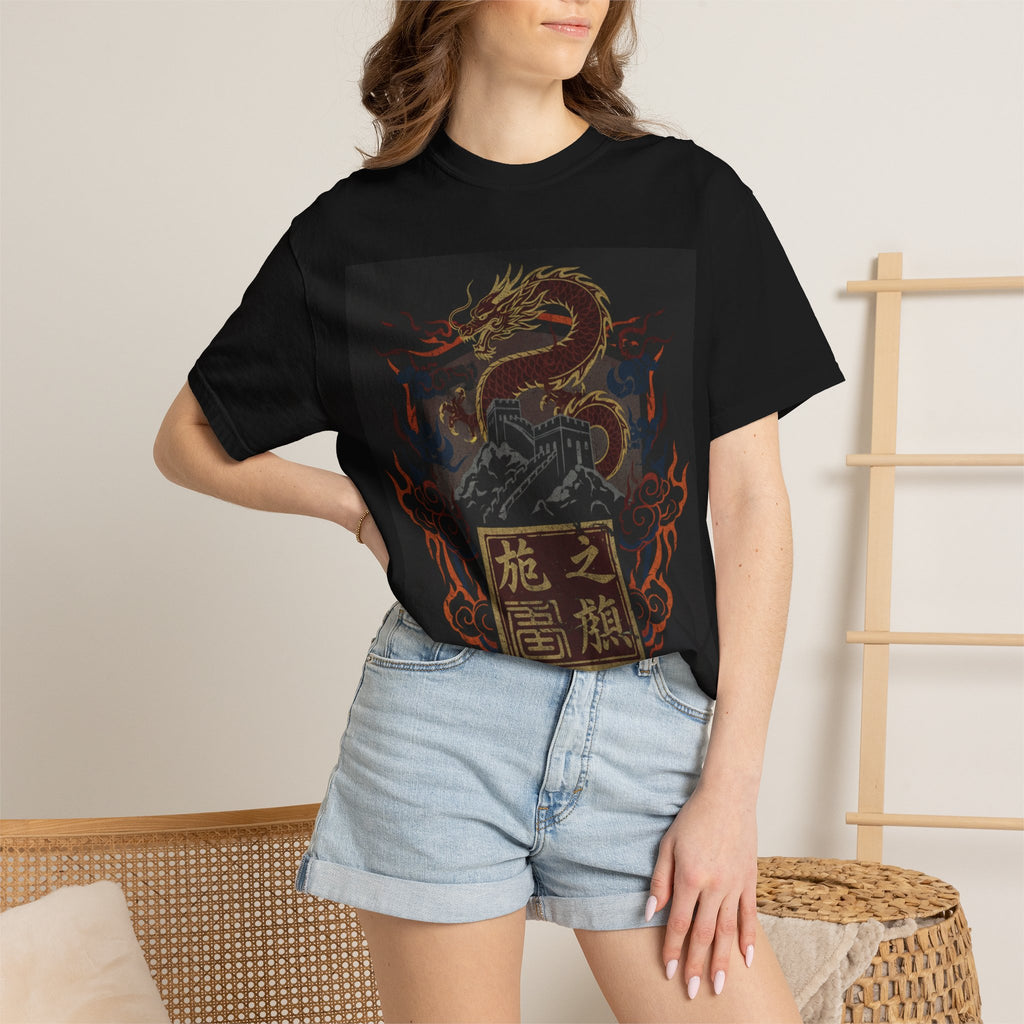 Dragon Emblem T-Shirt — Fiery Chinese Dragon Graphic Tee