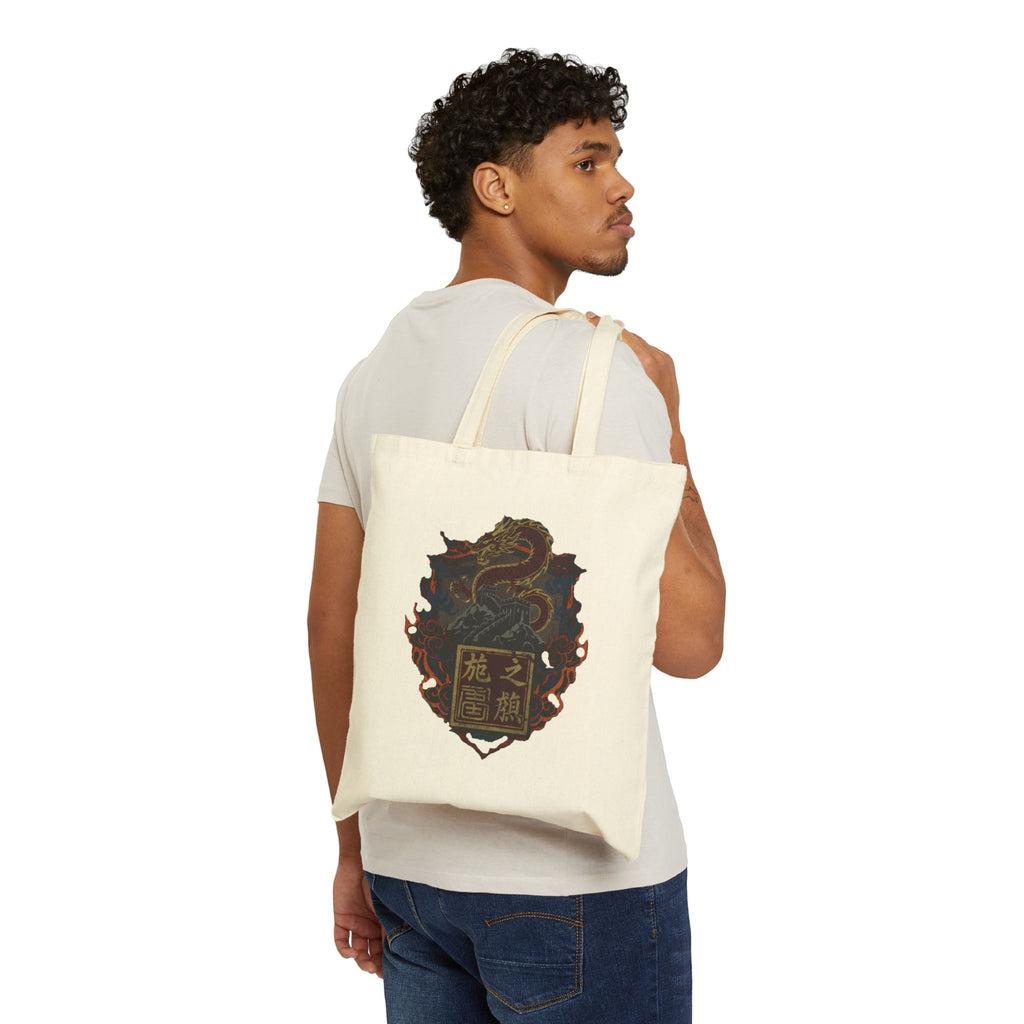 Dragon Crest Canvas Tote Bag — Vintage Asian-Inspired Dragon Design